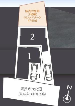 横浜市中区北方町２丁目の新築一戸建の区画図|限定2棟の販売です！
お気軽にお問合せ下さい！