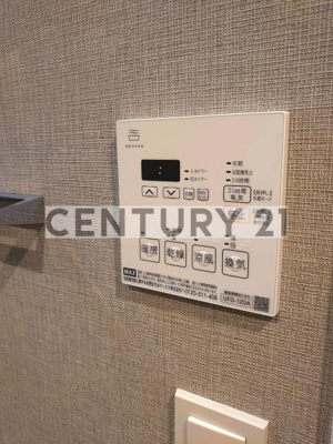 【設備】 | Ｄ’ｓ　ＶＡＲＩＥ ＮＥＲＩＭＡ ＲＥＳＩＤＥＮＣＥ | 浴室乾燥・24時間換気
