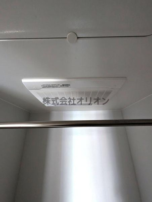 【浴室】 | MAXIV CITY 新江古田／マキシヴシティシンエゴタ