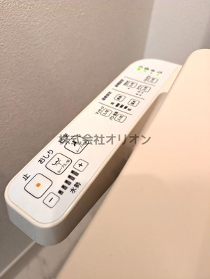 【トイレ】 | コンフォルト若宮