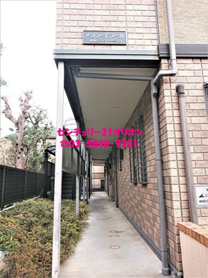 【エントランス】 | メゾン・ボヌール