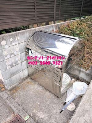 【その他共用部分】 | メゾン・ボヌール