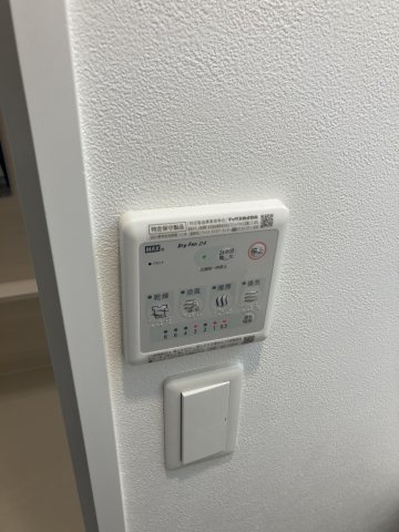 【設備】 | LANDIC N110