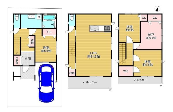 【間取り】 | 守口市西郷通1丁目　新築戸建