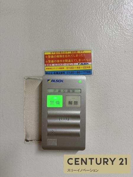 三軒家西小島ビルのセキュリティ