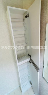 【収納】 | ユナイト芹ヶ谷マデイラ
