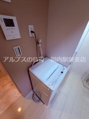 【その他】 | ユナイト芹ヶ谷マデイラ