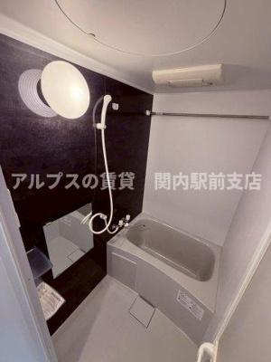 【浴室】 | ユナイト磯子ランベール