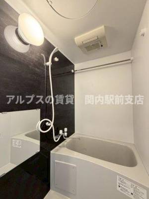 【浴室】 | ユナイト磯子ランベール