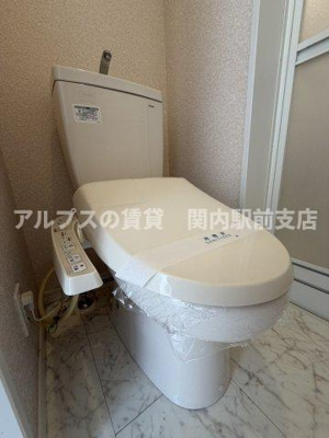 【トイレ】 | ユナイト磯子ランベール