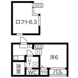 HERMITAGE桜山の画像