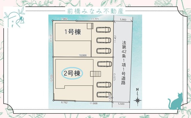 【新築平屋】富岡市富岡1期　２号棟(全２棟)　リナージュ　新築建売分譲