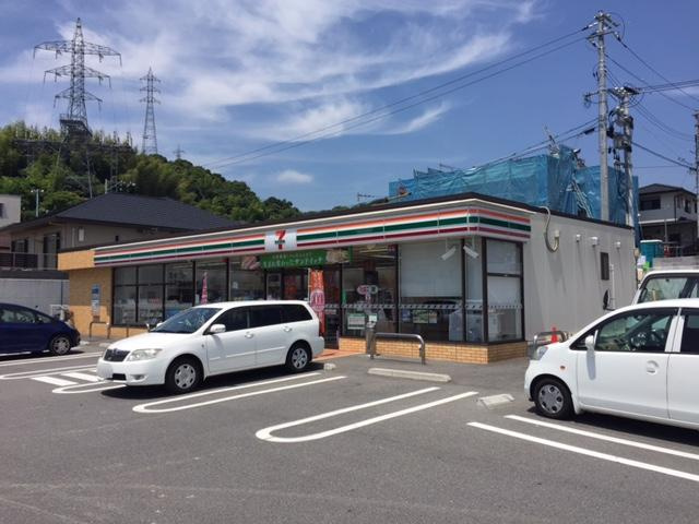サニーコートの周辺|セブンイレブン廿日市城内店（コンビニ）まで1,090ｍ