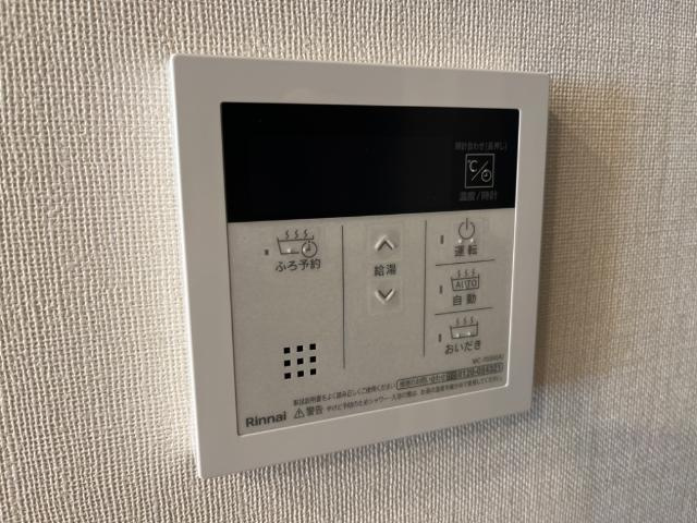 アメリアⅡの設備|室内設備