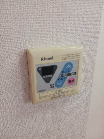 シティハイツ西本ＹＳの設備