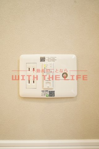 ADC津福【キャッシュバック対象物件】の設備
