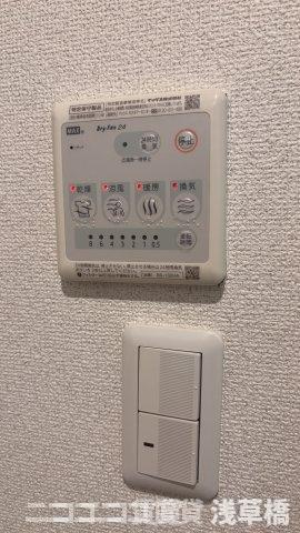 BoaSorte綾瀬1丁目のその他|別号室イメージの為、現状を優先致します。