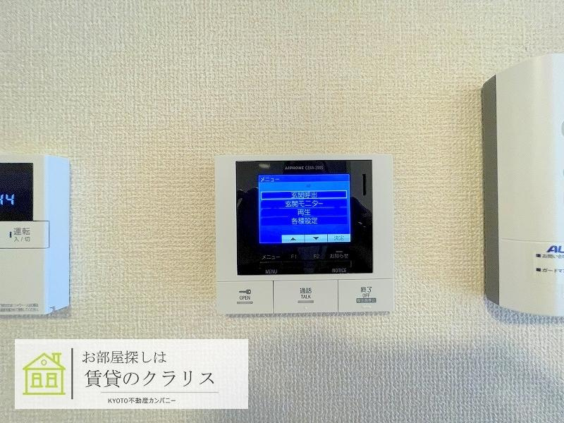 アリビオ向日町A棟のセキュリティ