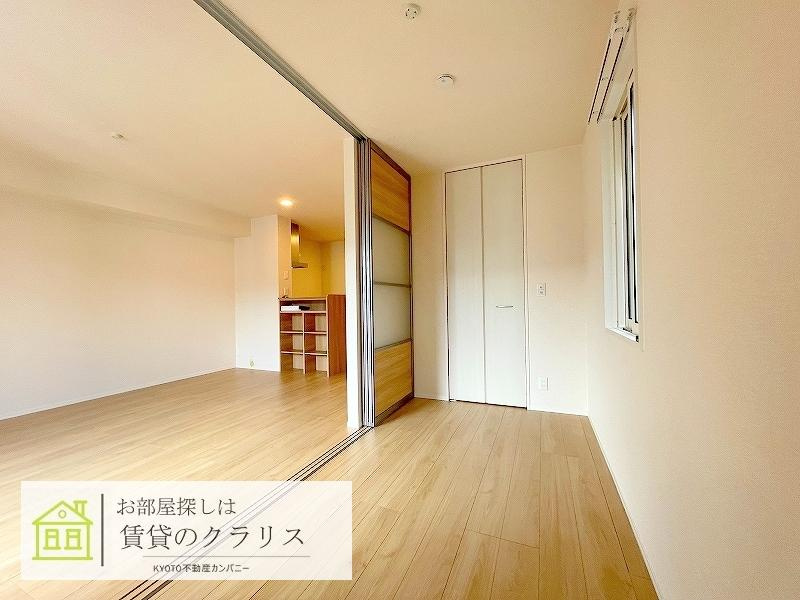 アリビオ向日町A棟のその他
