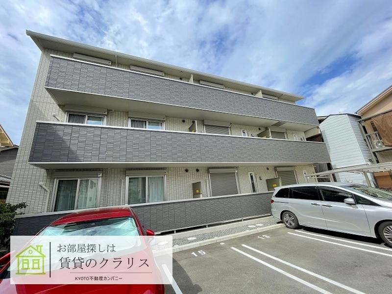 アリビオ向日町A棟