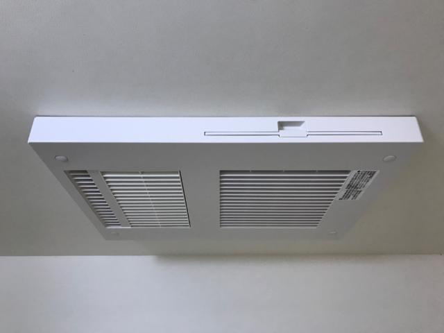 エスパートヴィルの設備|浴室乾燥機