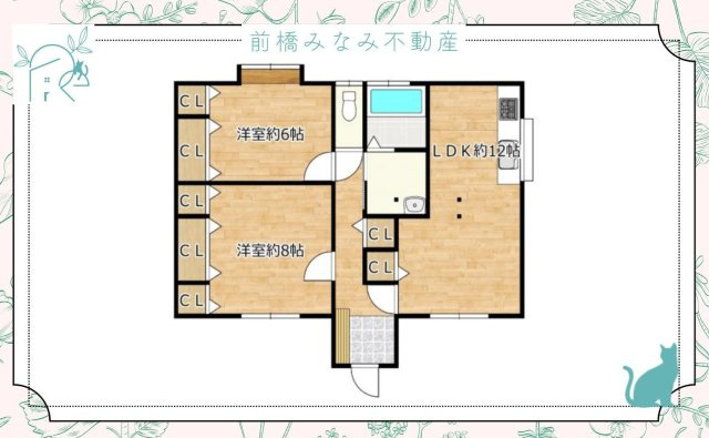 【中古平屋】前橋市荻窪町　２LDKの間取り