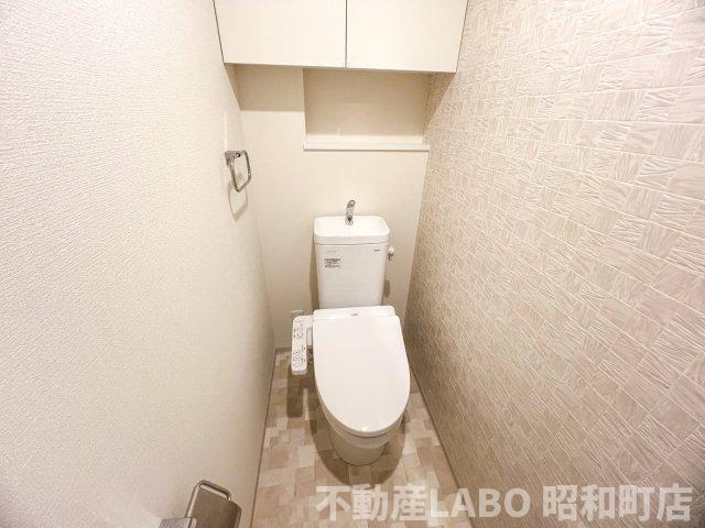 セイワパレス美章園のトイレ