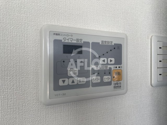アステリオ北堀江　ザ・メトロタワーの設備|アステリオ北堀江　ザ・メトロタワー　床暖房
