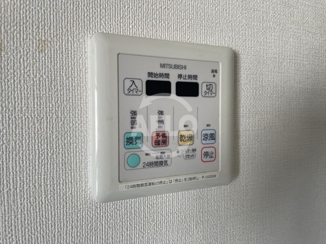 アステリオ北堀江　ザ・メトロタワーの設備|アステリオ北堀江　ザ・メトロタワー　浴室乾燥機アステリオ北堀江　ザ・メトロタワー　浴室乾燥機