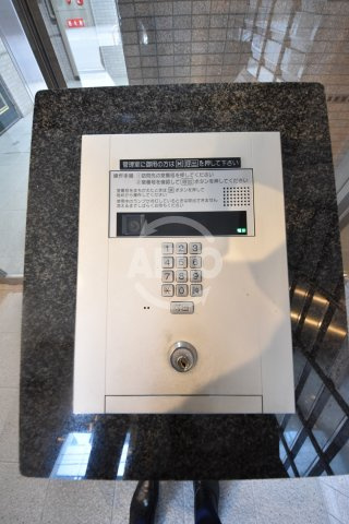 アーバンパレス九条のセキュリティ|アーバンパレス九条　ＴＶ付モニタフォンのオートロック