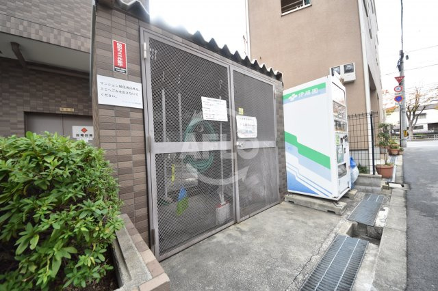 アーバンパレス九条の設備|アーバンパレス九条　ゴミ置き場