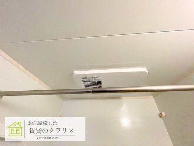 QUATRE FEUILLES（キャトルフィーユ）向日町