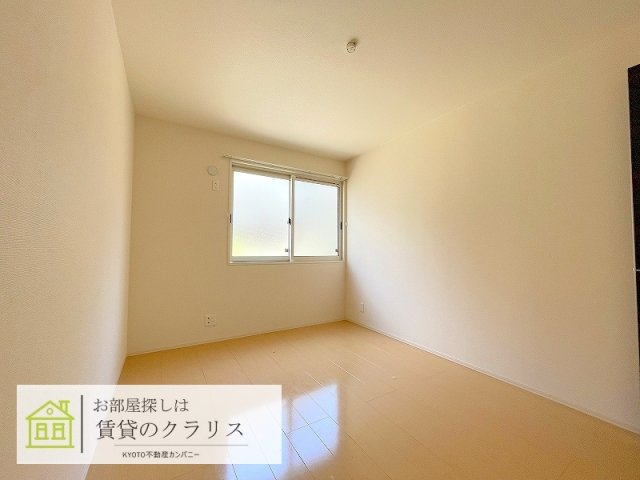 QUATRE FEUILLES（キャトルフィーユ）向日町
