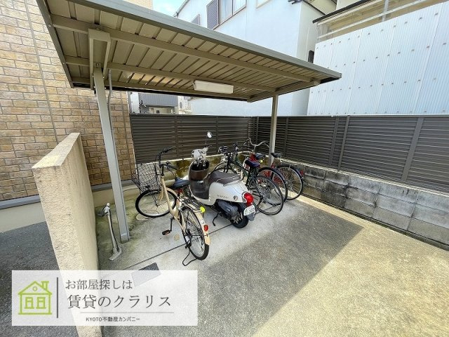 QUATRE FEUILLES（キャトルフィーユ）向日町