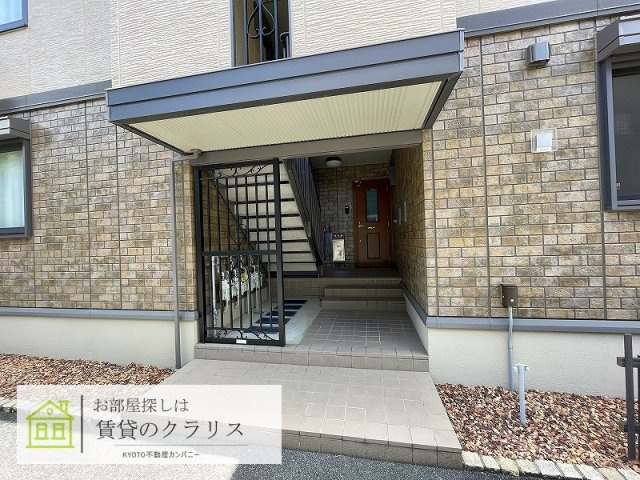 QUATRE FEUILLES（キャトルフィーユ）向日町