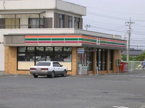アベールSの周辺|セブンイレブンつくば松代店まで2,846ｍ