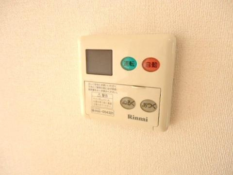 Ｆ．Ｓｕｎｎｙのその他|給湯設備