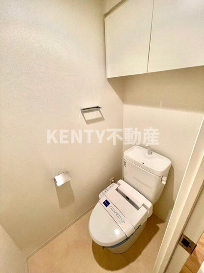 【トイレ】 | レジディア大森Ⅲ | コンパクトで使いやすいトイレです