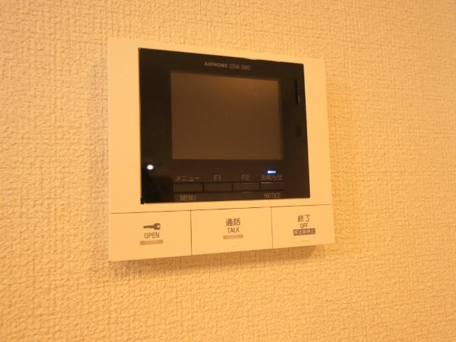 シャトードールのセキュリティ