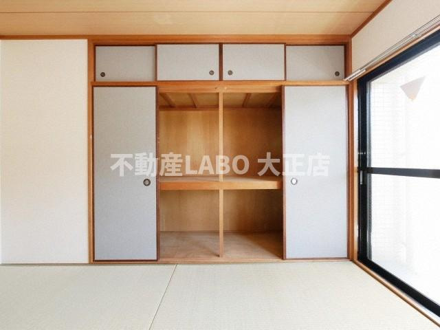 グレイスピア夕凪の収納