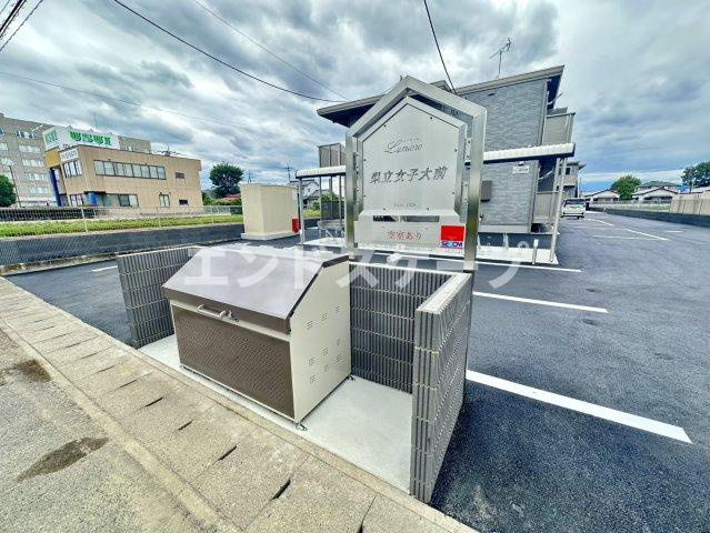ルミエール県立女子大前Bのその他共用部分|高崎、前橋のお部屋探しはエンドスケープまで！お客様の理想お聞かせ下さい♪