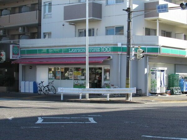 アルカンシエル泉の周辺