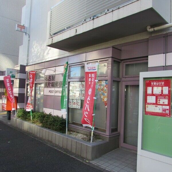 アルカンシエル泉の周辺