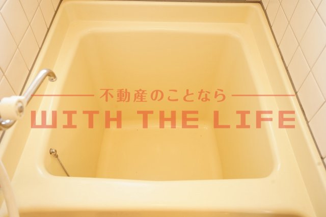 シャトレ隈【キャッシュバック対象物件】の浴室|ゆったり過ごせるお風呂です