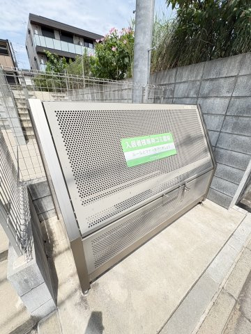 リビングタウン春日のその他共用部分