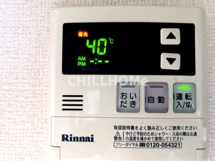 グランドゥールの浴室|当社、チルホームのHPもご覧ください(^^)/物件情報多数♪
