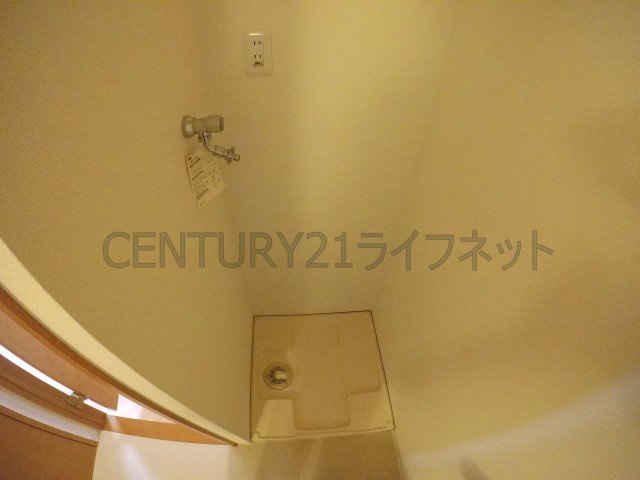 【設備】 | アエラス