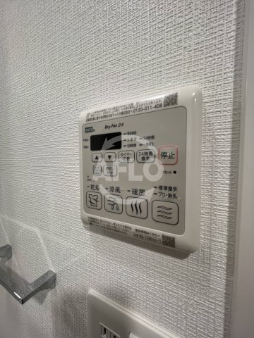 東三国ノースの設備|東三国Noah　浴室乾燥機