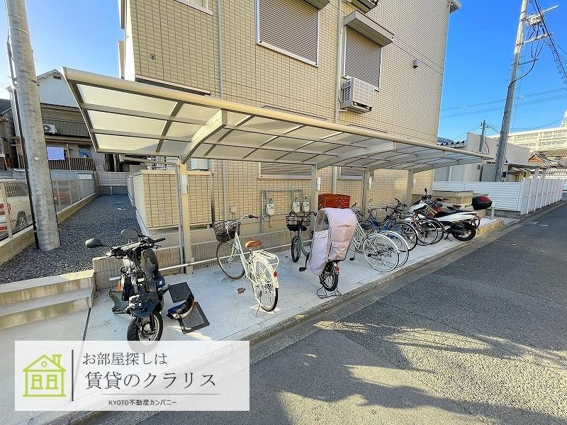 セジュール西大路三条のその他共用部分