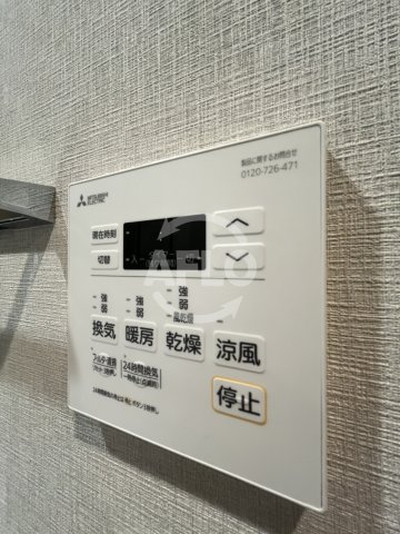 プレサンス東淀川駅前プローシェの洗面所|浴室乾燥機